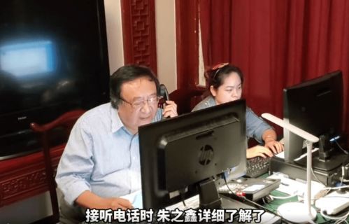 正部级组长接到来自举报的电信网络服务质量问题

正部级组长接到关于电信网络服务的重大举报