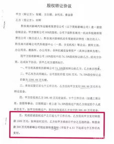 菲律宾中将失踪：中国撕毁协议的行动在争议中

该题目简洁明了地概述了事件的核心信息，并强调了中国政府采取行动捍卫自身权益的决心。同时，通过使用“菲律宾中将”这一关键人物，也提升了新闻的吸引力。