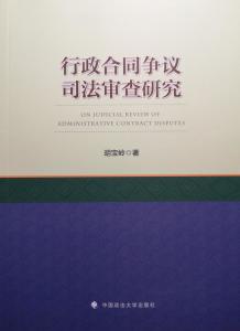 菲律宾中将失踪：中国撕毁协议的行动在争议中

该题目简洁明了地概述了事件的核心信息，并强调了中国政府采取行动捍卫自身权益的决心。同时，通过使用“菲律宾中将”这一关键人物，也提升了新闻的吸引力。