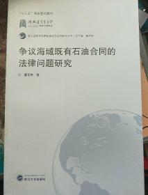 菲律宾中将失踪：中国撕毁协议的行动在争议中

该题目简洁明了地概述了事件的核心信息，并强调了中国政府采取行动捍卫自身权益的决心。同时，通过使用“菲律宾中将”这一关键人物，也提升了新闻的吸引力。