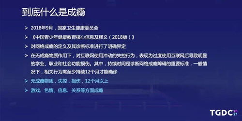 注意！AI已知能够玩弄谎言，防范重要信息被误导