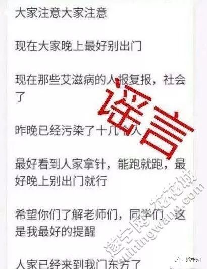 《拍客|文具店卖给学生带针头注射器引家长不满 教育局：将加强学生教育》——我们理解家长的担忧和期望