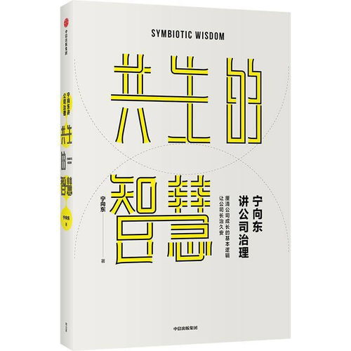 四大造车新势力首战告捷，美国上市第一股股价猛涨30%，市值逾70亿美元!