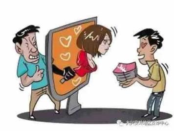 中国留学生巴黎失联，家属称其失踪前异常并频繁索要钱财