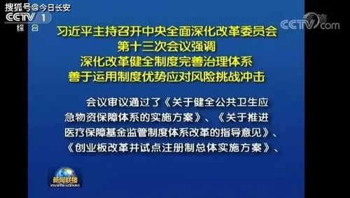 暗藏三重隐喻：解读哈尔滨一九四四结局的深层次含义