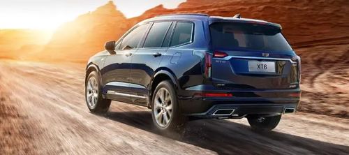 【30万买5.1米SUV，9AT动力+252匹，强大性能与舒适兼备的SUV选择】

购买价格在30万元内，5.1米6/7座豪华SUV：搭载强劲252匹引擎，带来极致驾驶体验！

高性能豪华SUV：仅需30万起售，满足你的多样化需求，超强动力与舒适并存！

【30万买豪华SUV】强劲性能+豪华配置，亲民价格下尽享驾驭乐趣！

30万以内豪华SUV：配备252匹引擎与9AT变速器，让你体验非凡驾驶感受！