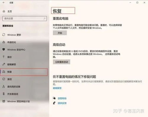 专注技巧，高手也常败在BP不足上