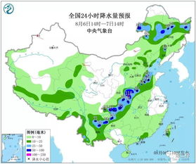 国家空间天气监测预警中心提醒未来三天出现特大地磁场暴