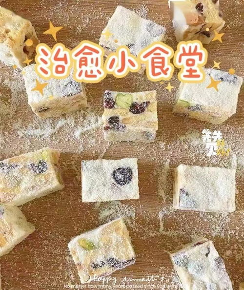 5块雪花酥仅售681元，商家被罚10万，原因曝光