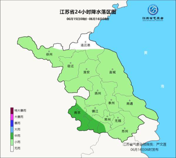 专家提醒：美机构最新发布最高级别地磁暴预警，务必警惕