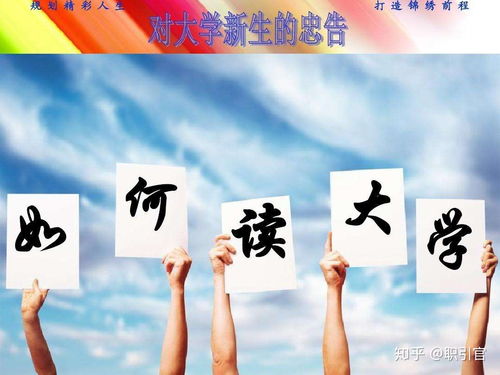 大学生挂科背后的真实故事：家长威胁老师改成绩，必须彻查其背后的动机与后果