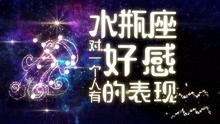 《能气死人的星座 让人苦笑不得的星座》 - 详解这些星座的秘密力量和让人尴尬的行为

以上是一些可能有用的关键词，如果你想要更具体的帮助，例如根据不同的目标群体进行定制，或者有其他特定的要求，请告诉我。