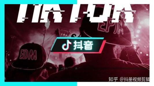 抖音市值突破6000亿，成为全球最受欢迎短视频平台之一