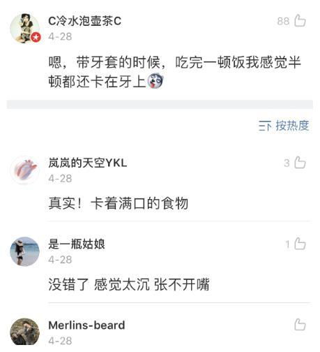 WPS收费被批评为套娃式，用户再次感受到被抛弃的痛苦