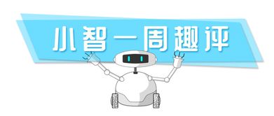 三星电子暂停自动驾驶研发: 商业化难题使进展受限