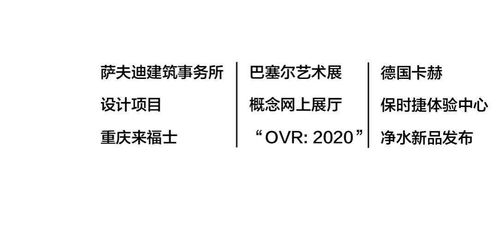 探索失误陷阱：AI追随之路五大误区解析-钛媒体 AGI