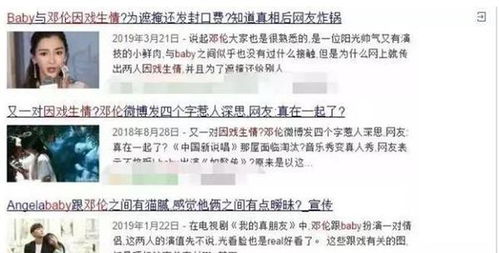 5亿定金存疑：昔日贵州首富罗半城豪掷重金却面临巨额亏损