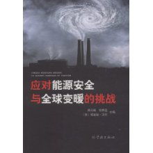 太阳狂怒，G5太阳风暴侵袭地球，世界面临严峻挑战与机遇并存！