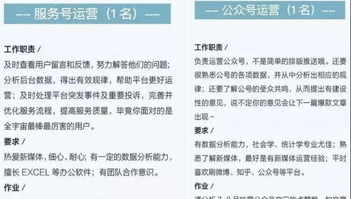 揭秘低价彩礼背后的秘诀：这个地方是如何实现低成本运作的？