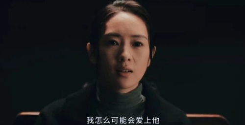 正当防卫变杀夫冤案：南雅为何成为“窦娥”？

微暗之火：真相揭露，南雅的冤情为何如此曲折? 

《微暗之火》真相大白：南雅为什么会遭受无辜追杀？