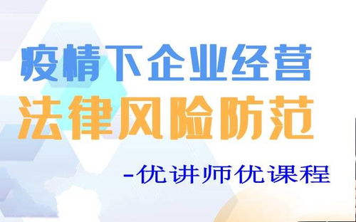 微软加薪与解冻：克服危机，展现强大实力的员工策略