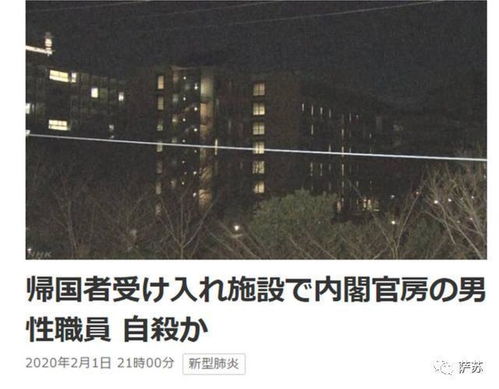 女子因不堪苦情，策划男子殉情自杀案 法院判她承担40%责任赔偿43万多元