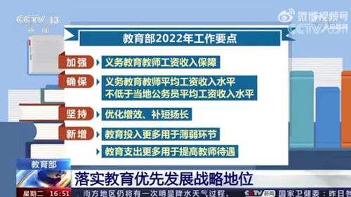 赣州市人的收入水平：可能低于8万元机会不多