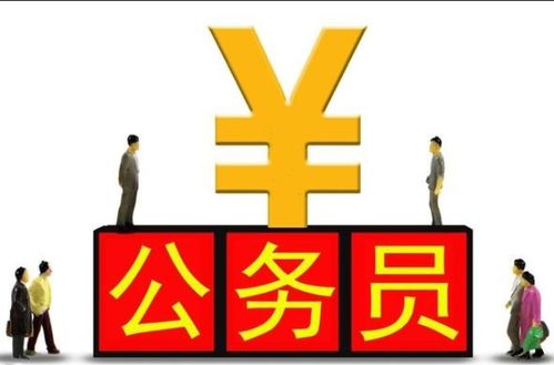 决定考研还是考公务员：哪个难度大?