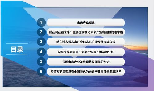 冷暖空气激战：未来会怎样发展？