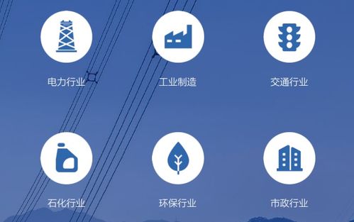 现代科技与网络：电波，永不消失的通信方式