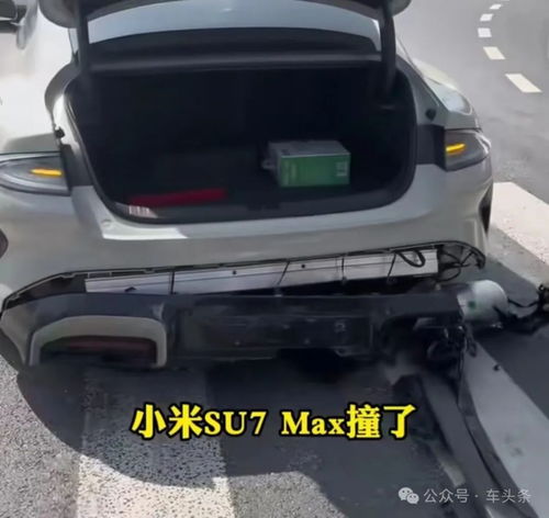 小米SU7新车‘趴窝’新进展：车主完成协商，详情待解