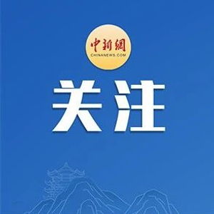 医保卡里的钱能用于家人购买药品吗？官方解答来了！