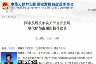 魏嘉：拒让孩子在北京落户，称没有100万买房能力，恋情已拖累三年债款