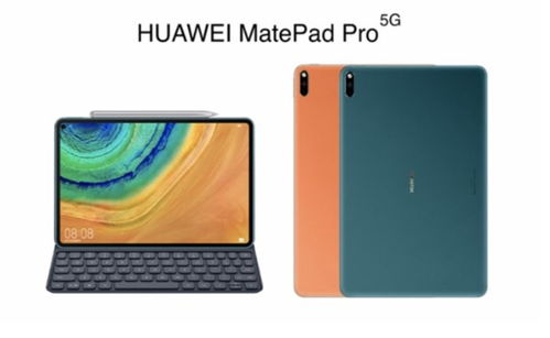 华为MatePad X Pro 酷睿 Ultra 微绒典藏版 图赏：极致细节彰显奢华体验