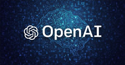 OpenAI：勿忽视AI对全球经济的影响