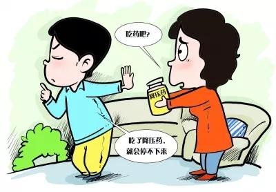 提升生活质量：医学专家呼吁高血压患者早期干预与长期管理