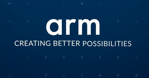 据 Arm CEO 哈斯预测，未来 12-36 个月内有望迎来新的 PC 原厂供应商进入 Arm PC 市场