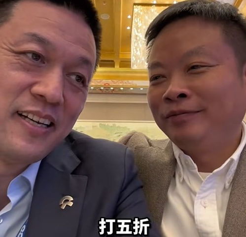 何小鹏兑现打骨折卖车承诺，亲手将小鹏X9交付给李斌