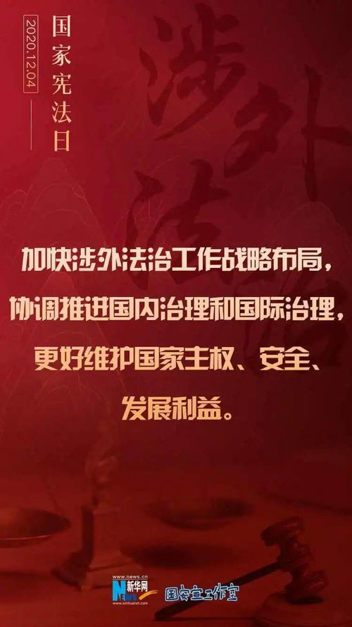 郑永年：推动新质生产力发展，战略性观念深入人心