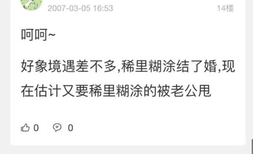 GEN的输掉比赛让我们深感遗憾，但他们似乎并不明白换线和运营的重要性