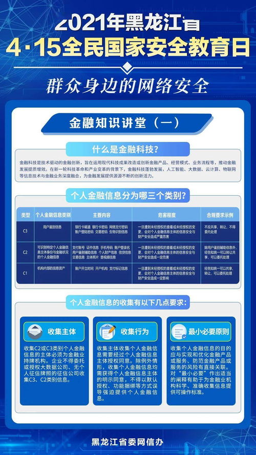 提高全民知识水平，这把笔值得你拥有！我们的今日产品致力于提供精准的知识服务，帮助全国7.73亿人快速扫盲。