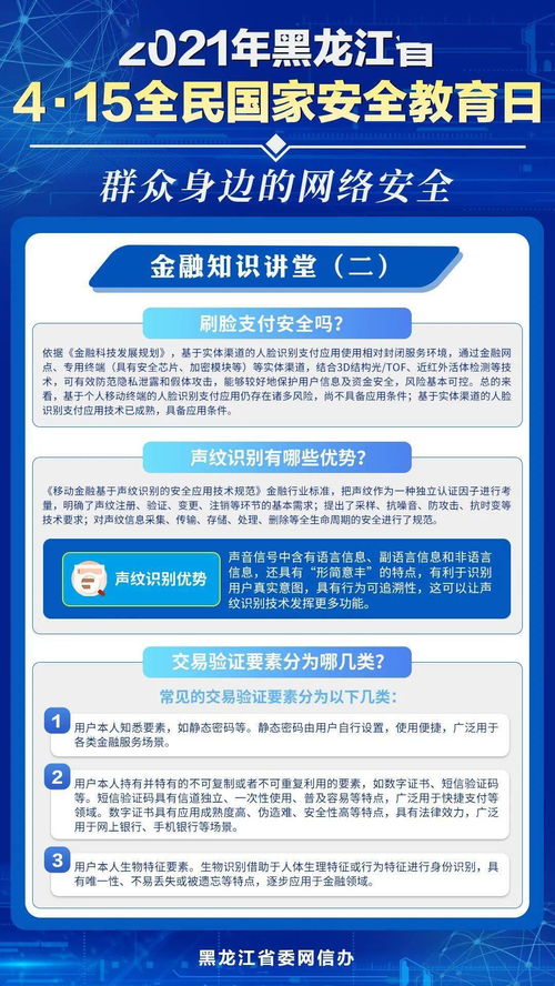 提高全民知识水平，这把笔值得你拥有！我们的今日产品致力于提供精准的知识服务，帮助全国7.73亿人快速扫盲。