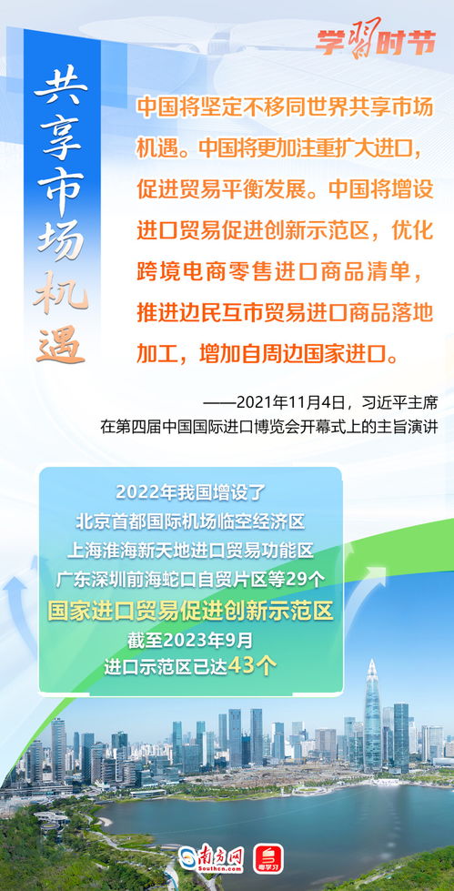 5月的两大主题：新的进展与挑战