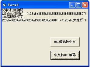 晶华微提供开源代码切换烧录方案，解决单用户编码困难问题