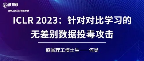 富士通启动超级计算机课程：LLM训练，掌握全球视野