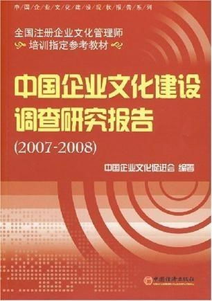 众机构集体调研，净利润飙升50亿！220家企业喜讯传开！