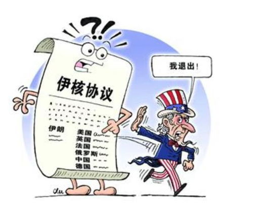 美国制裁冲击无力：以色列重启与美国关系