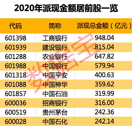 极氪‘流血’上市：究竟价值多少被低估了？深度解读其估值对折的原因和影响