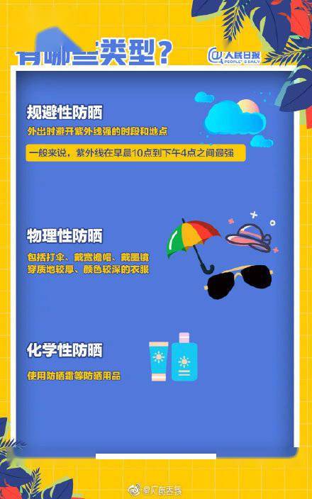 诺言之火，郭有才热爆网络，女友承诺坚持烧烤事业。引人关注的热度持续升级