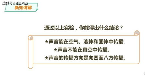 网传：Ilya Sutskever的深度学习推荐系统火了，掌握AI知识从此一臂之力！